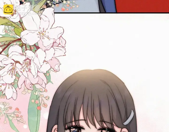 《偏偏宠爱》第171话 新年图52