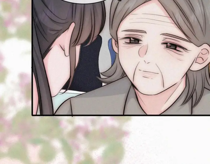 《偏偏宠爱》第172话 我和他的喜欢是一样的吗图72