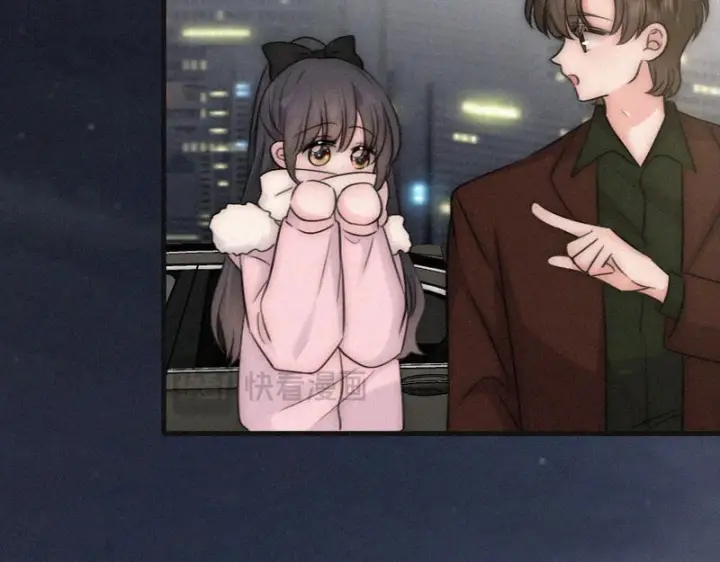 《偏偏宠爱》第173话 隔窗的心疼图59
