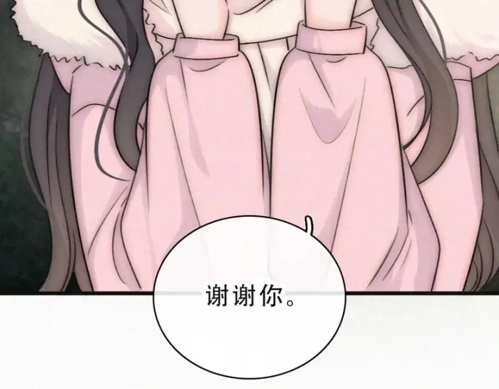 《偏偏宠爱》第173话 隔窗的心疼图61