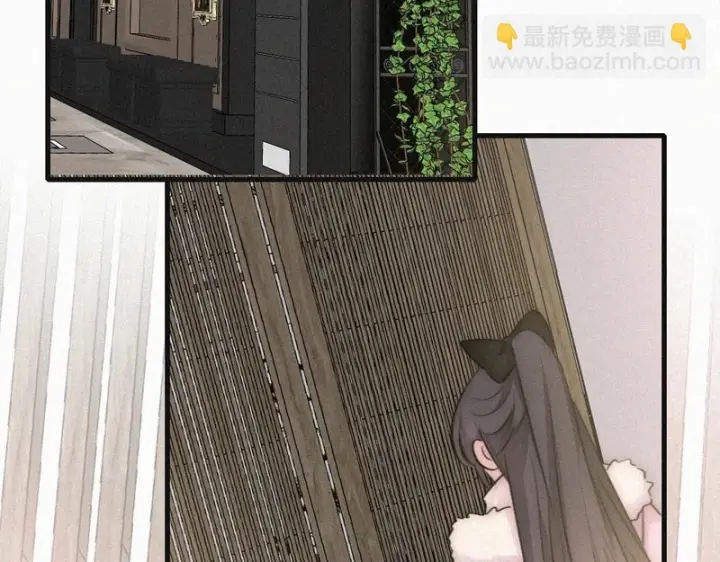 《偏偏宠爱》第173话 隔窗的心疼图63