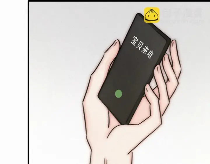 《偏偏宠爱》第174话 我想你了图52