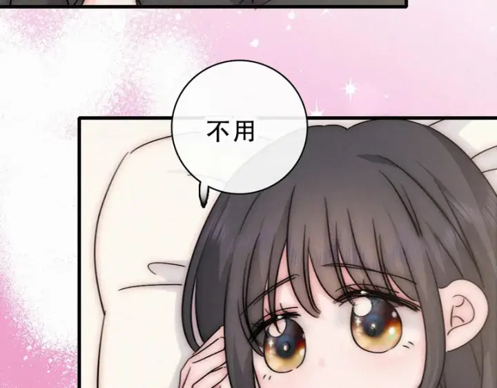 《偏偏宠爱》第174话 我想你了图60
