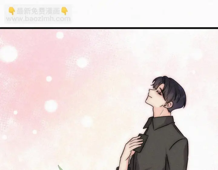 《偏偏宠爱》第175话 破局图13