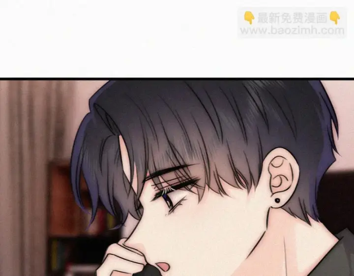 《偏偏宠爱》第175话 破局图5