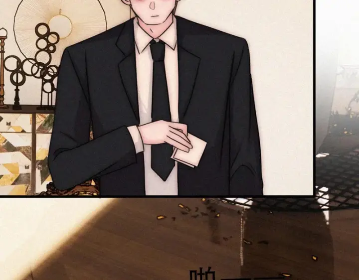 《偏偏宠爱》第175话 破局图60