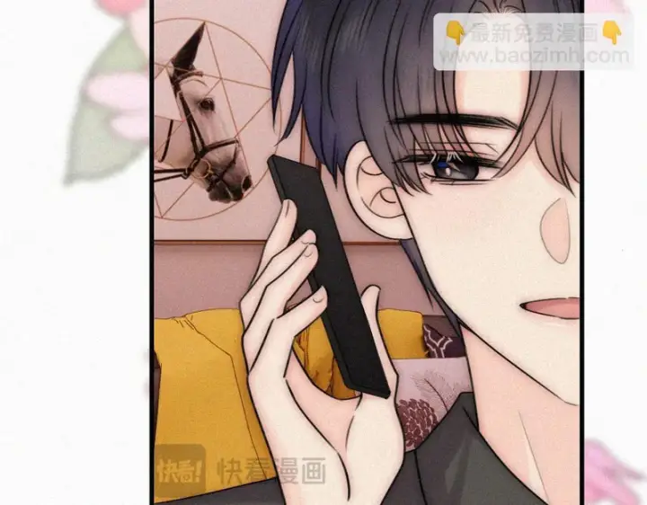《偏偏宠爱》第175话 破局图8