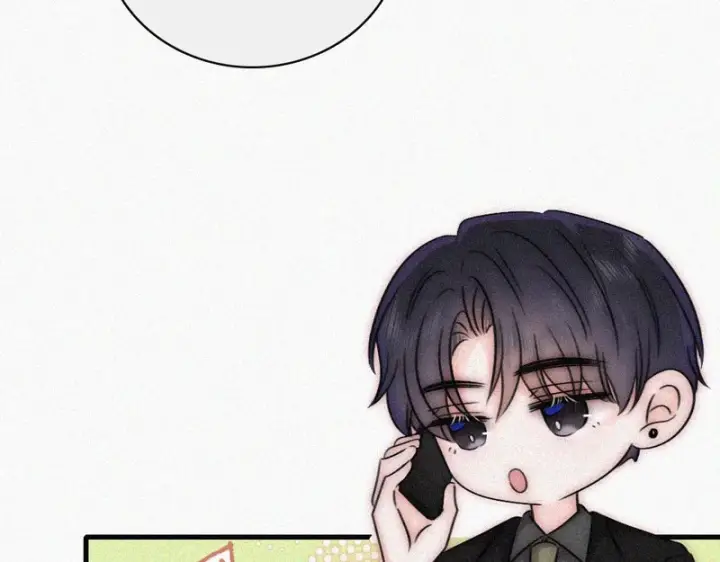 《偏偏宠爱》第176话 夏至图21