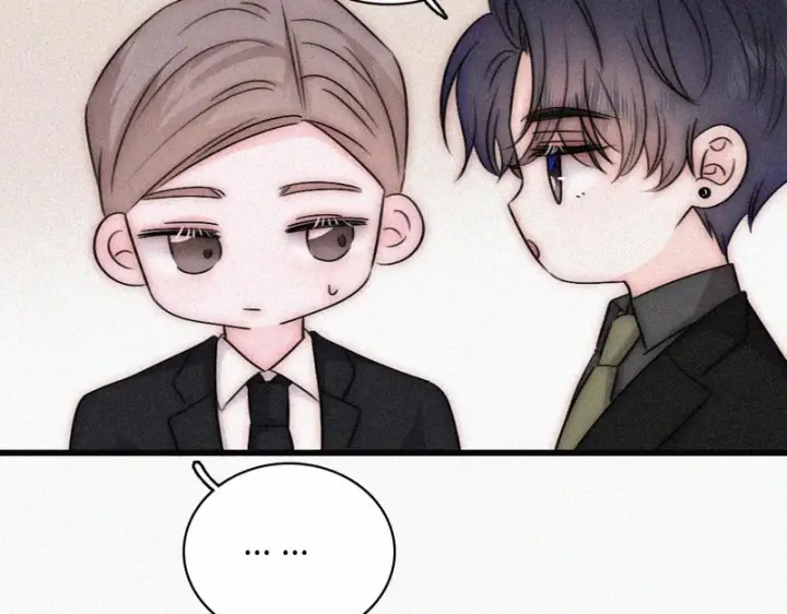 《偏偏宠爱》第176话 夏至图28