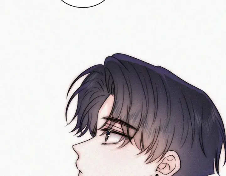 《偏偏宠爱》第176话 夏至图29