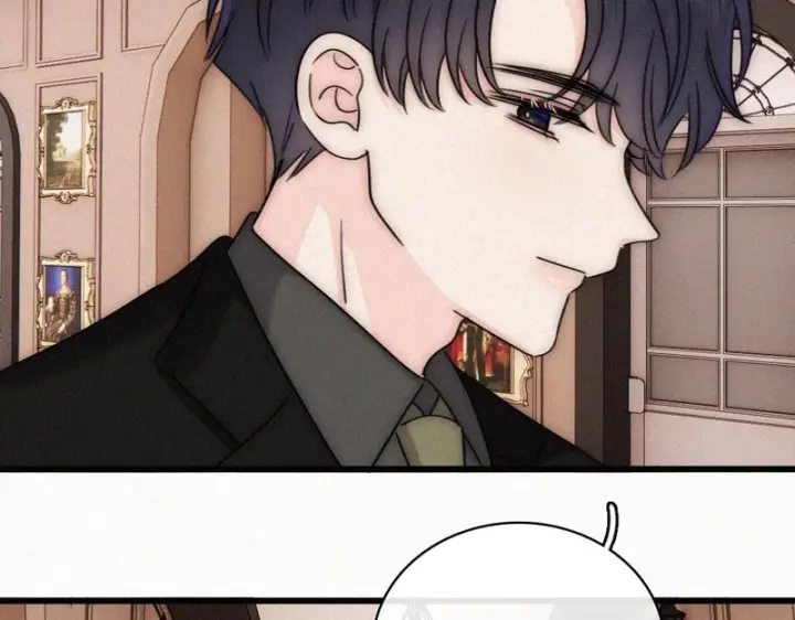 《偏偏宠爱》第176话 夏至图43