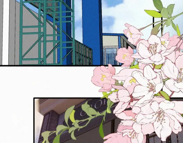 《偏偏宠爱》第176话 夏至图47