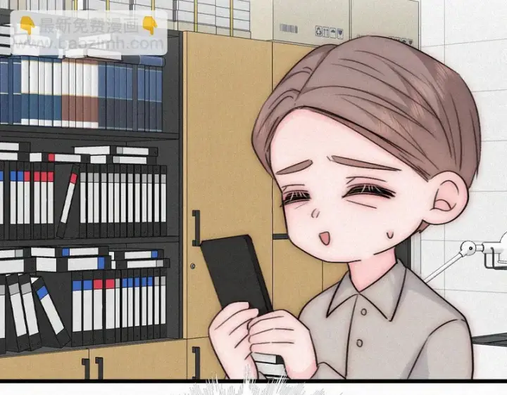 《偏偏宠爱》第177话 暴富图12