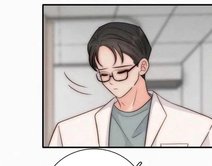 《偏偏宠爱》第177话 暴富图22