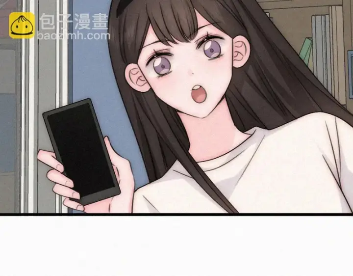 《偏偏宠爱》第177话 暴富图28
