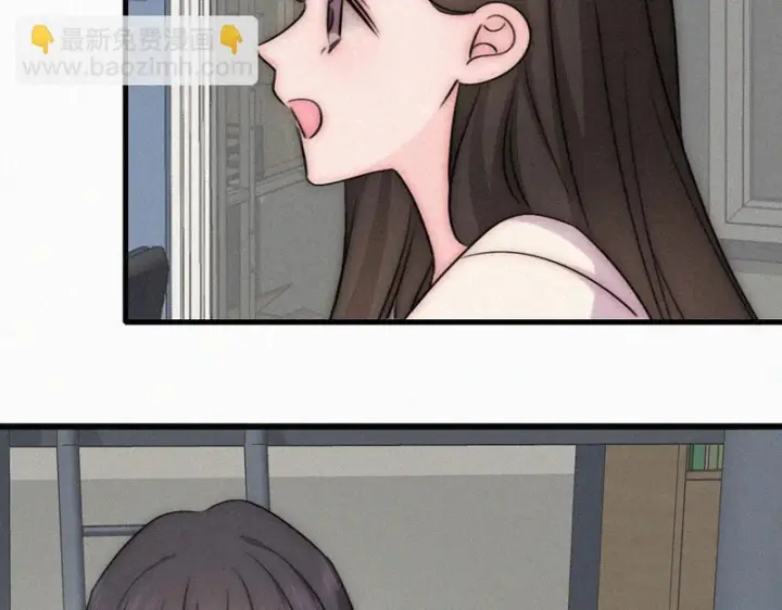 《偏偏宠爱》第177话 暴富图35