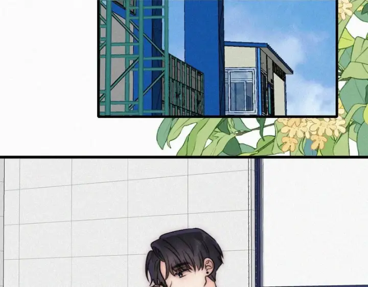 《偏偏宠爱》第177话 暴富图43