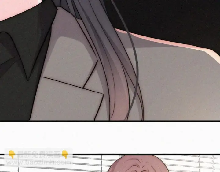 《偏偏宠爱》第178话 谣言图12