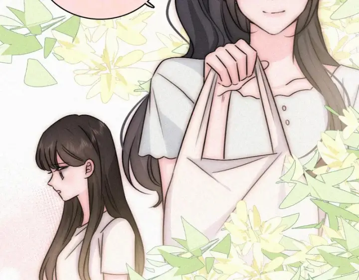 《偏偏宠爱》第178话 谣言图45