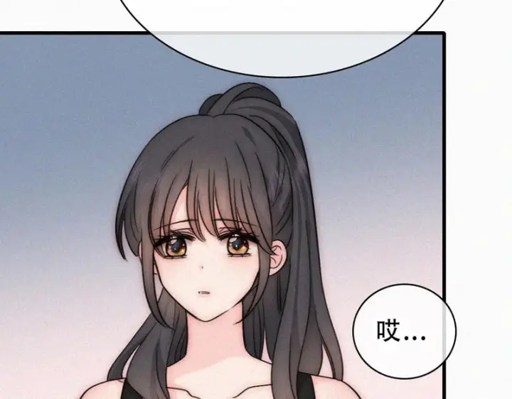 《偏偏宠爱》第179话 新贵图20