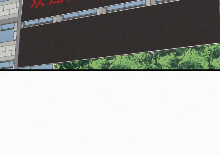《偏偏宠爱》第179话 新贵图30