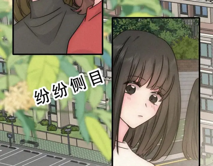 《偏偏宠爱》第179话 新贵图37