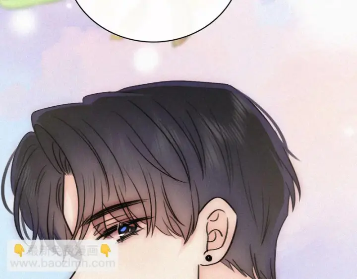《偏偏宠爱》第179话 新贵图56