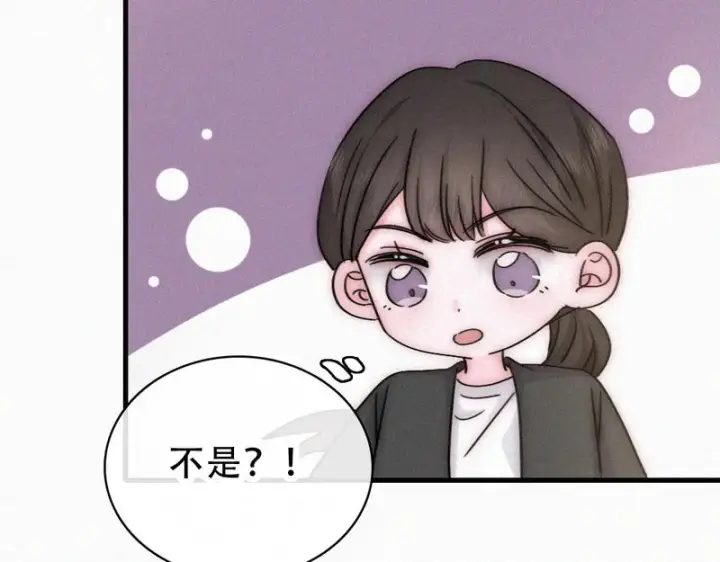《偏偏宠爱》第180话 不亲民图21