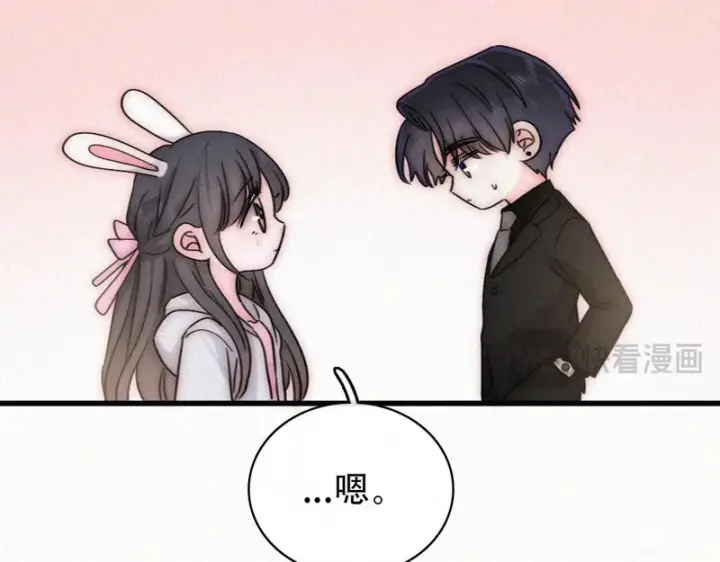 《偏偏宠爱》第180话 不亲民图35