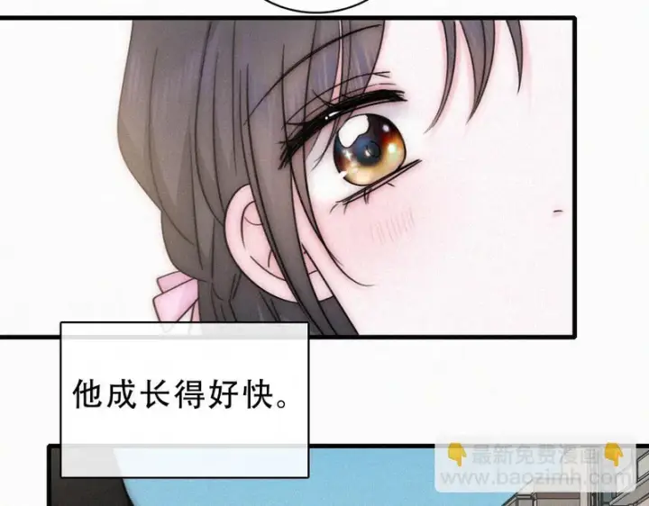 《偏偏宠爱》第180话 不亲民图36