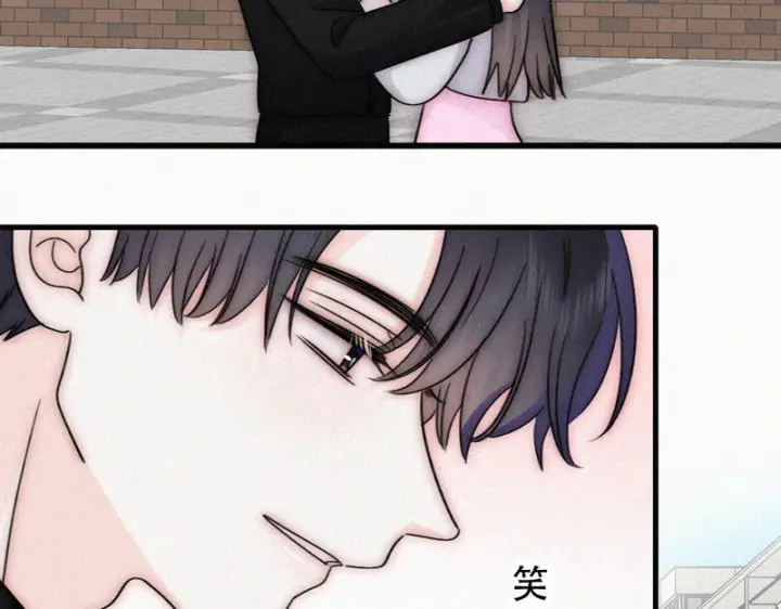 《偏偏宠爱》第180话 不亲民图52