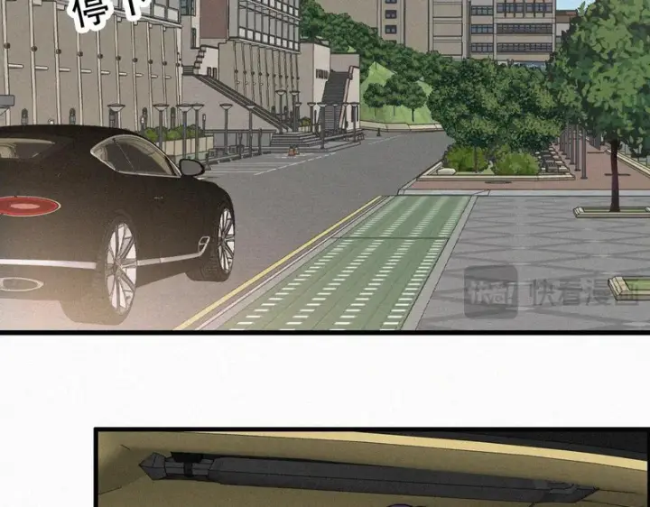 《偏偏宠爱》第181话 养你图10