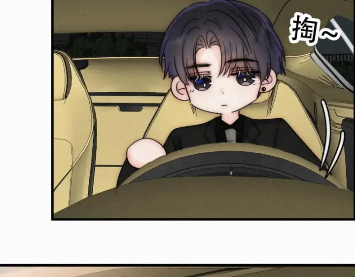 《偏偏宠爱》第181话 养你图11