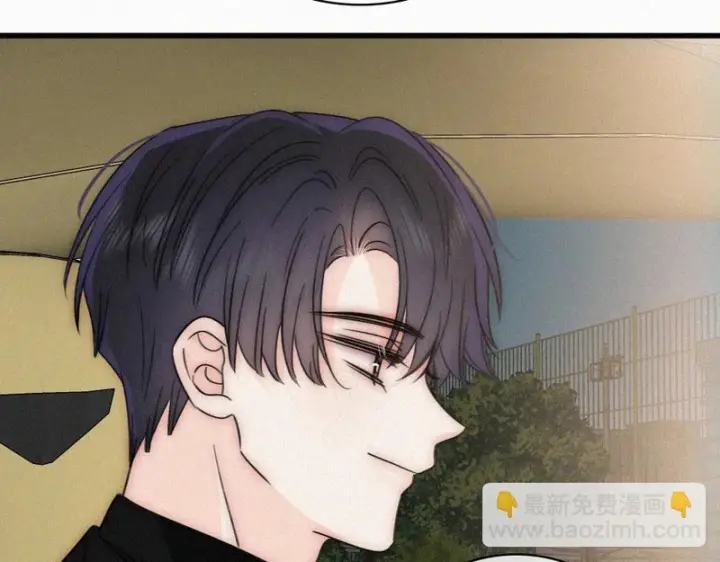 《偏偏宠爱》第181话 养你图38