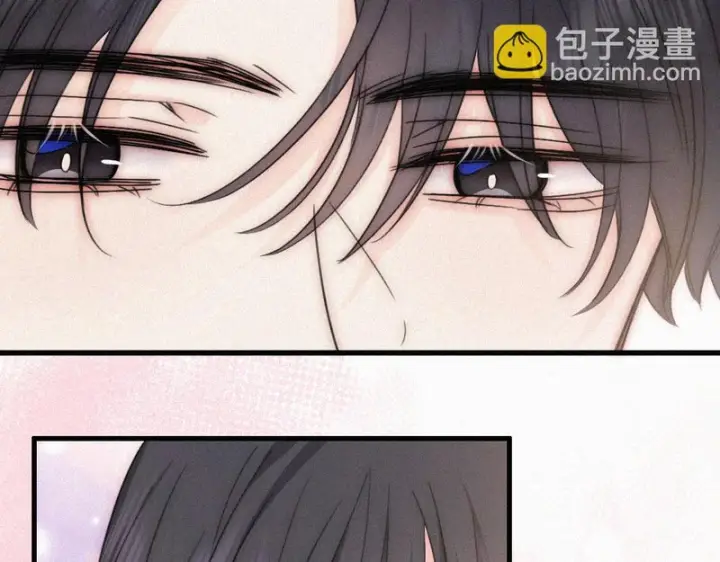 《偏偏宠爱》第181话 养你图45