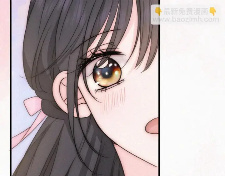 《偏偏宠爱》第181话 养你图46