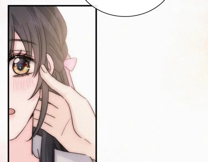 《偏偏宠爱》第181话 养你图51