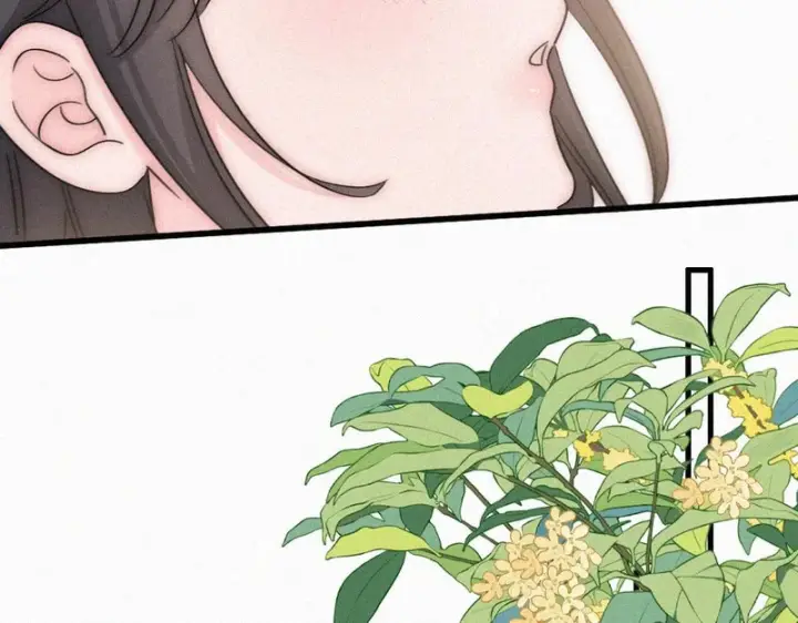 《偏偏宠爱》第181话 养你图55