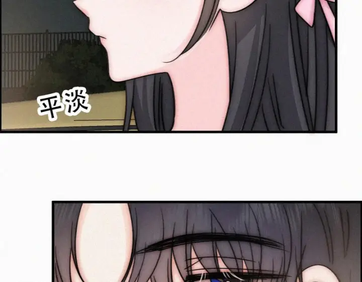 《偏偏宠爱》第181话 养你图8