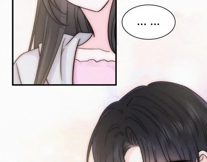 《偏偏宠爱》第182话 都是你的图21