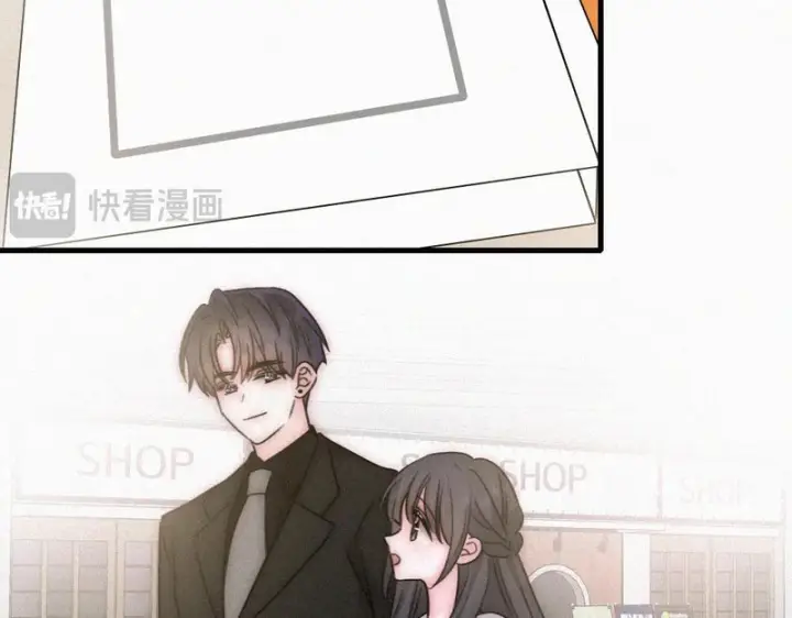 《偏偏宠爱》第182话 都是你的图47