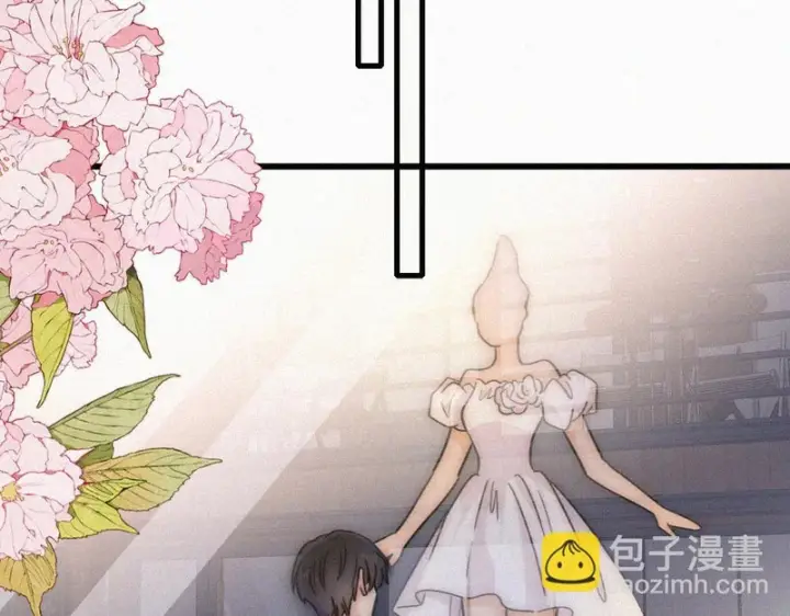 《偏偏宠爱》第182话 都是你的图53