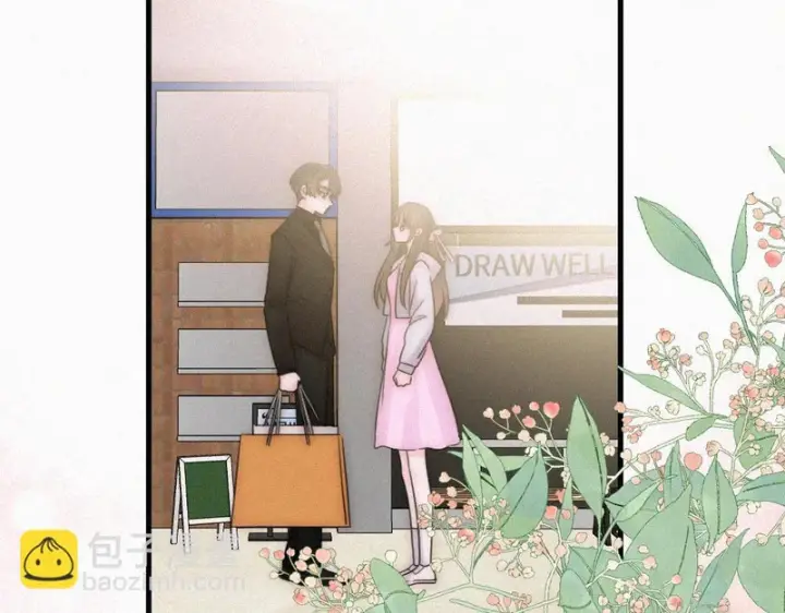 《偏偏宠爱》第182话 都是你的图57