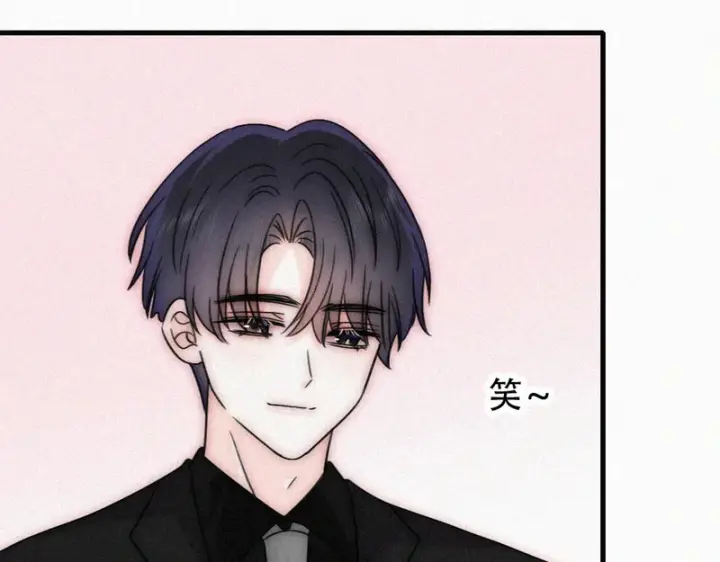 《偏偏宠爱》第182话 都是你的图63