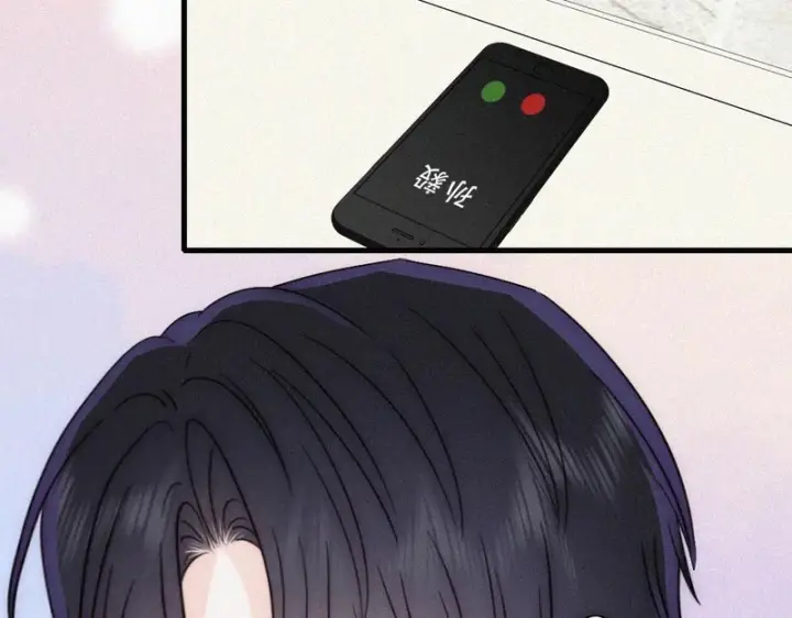 《偏偏宠爱》第183话 都给你图34