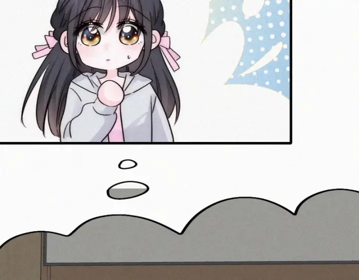 《偏偏宠爱》第183话 都给你图48