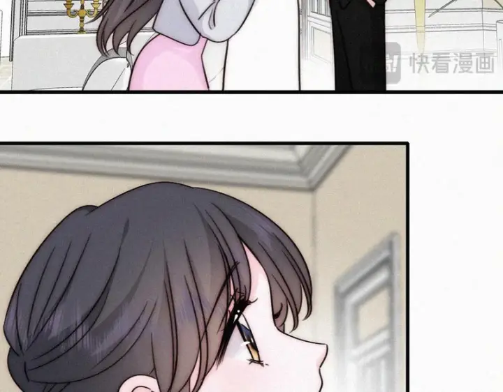 《偏偏宠爱》第183话 都给你图53