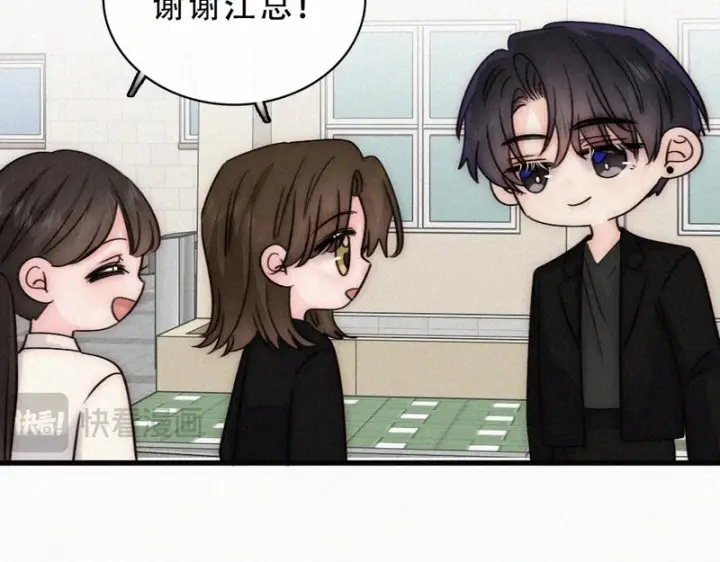 《偏偏宠爱》第184话 陪我图36