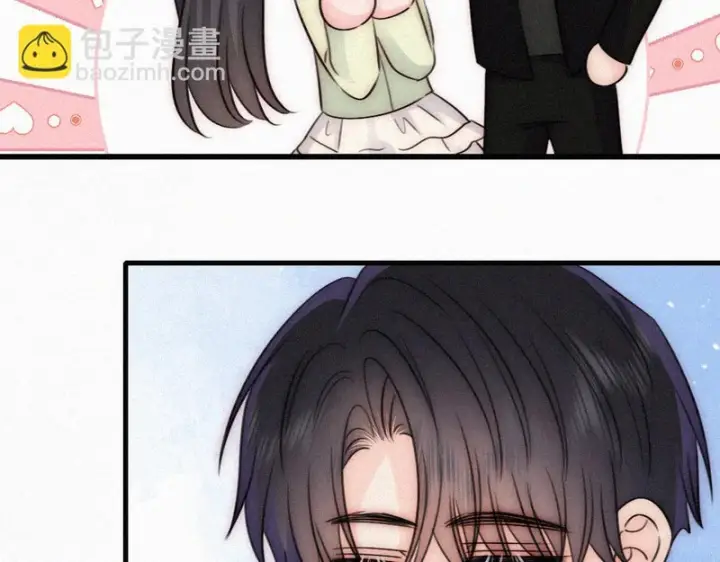 《偏偏宠爱》第184话 陪我图47