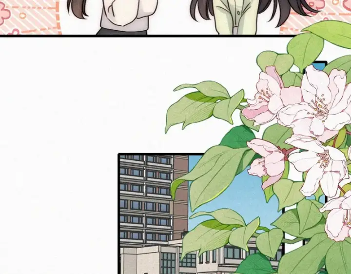 《偏偏宠爱》第184话 陪我图6